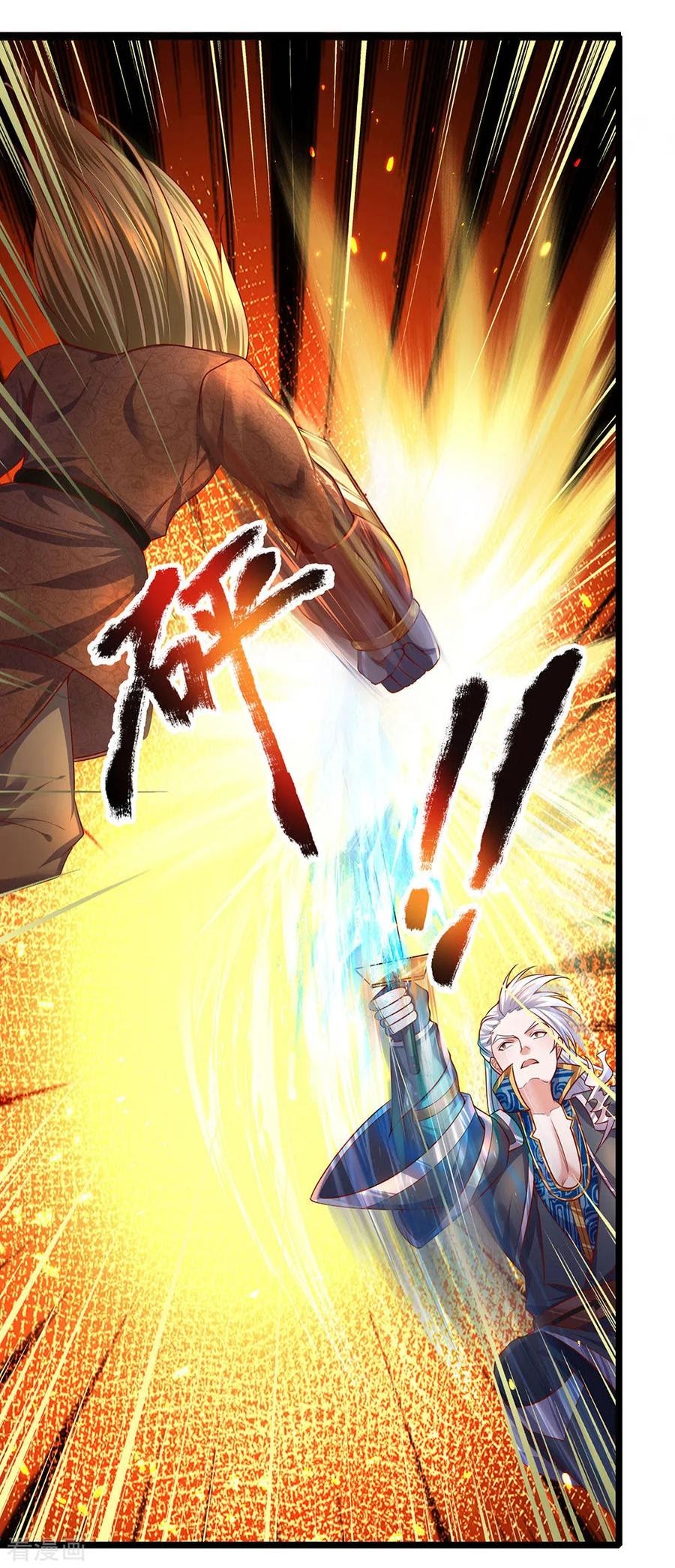 Shura Sword Sovereign Chapter 140 Gambar 21